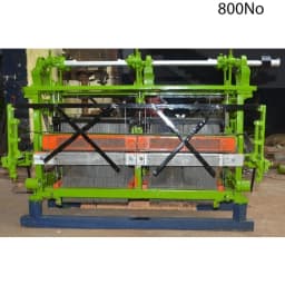 Power Jacquard Machine