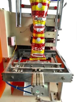 automatic packaging machine