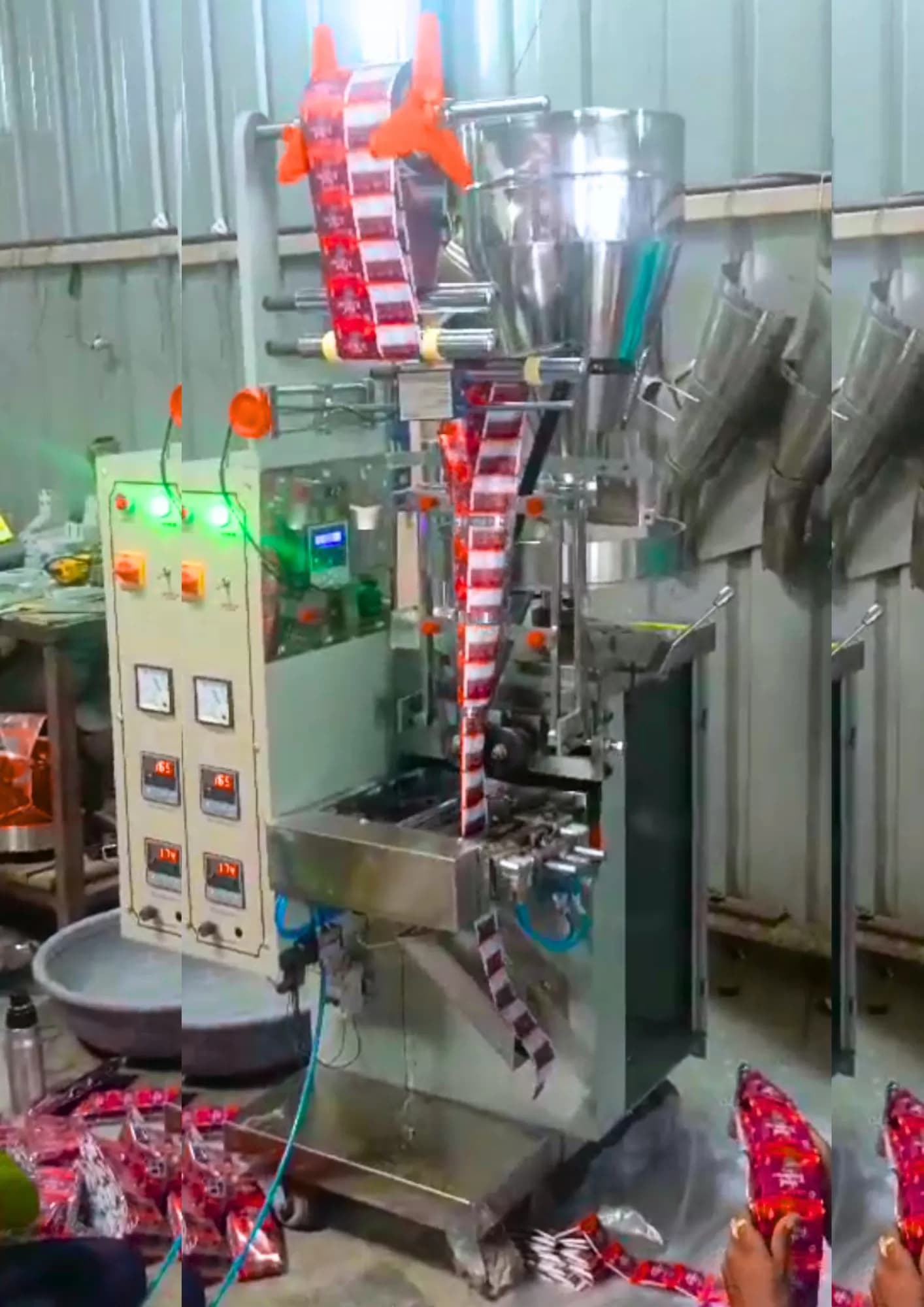 Packaging Machine